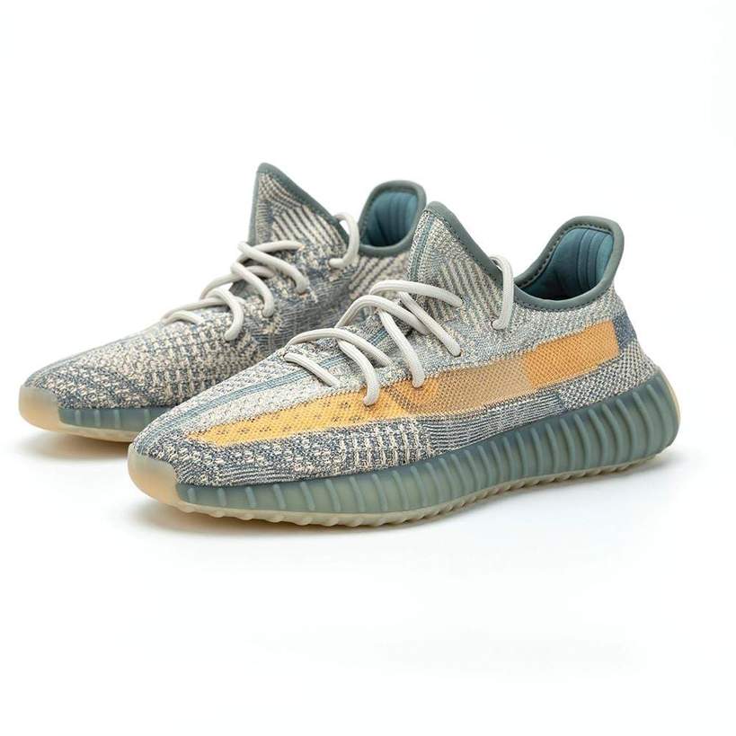 Yeezy Boost 350 V2 'Israfil'